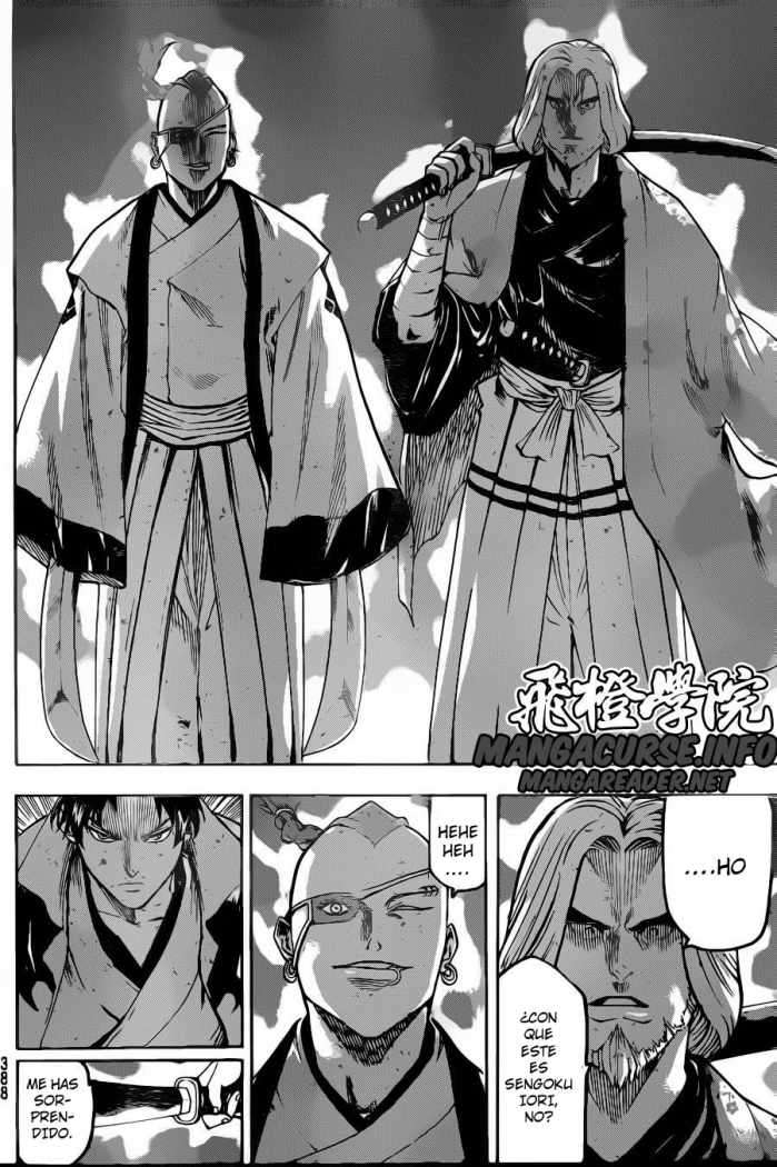 Read Gamaran ES Manga Online