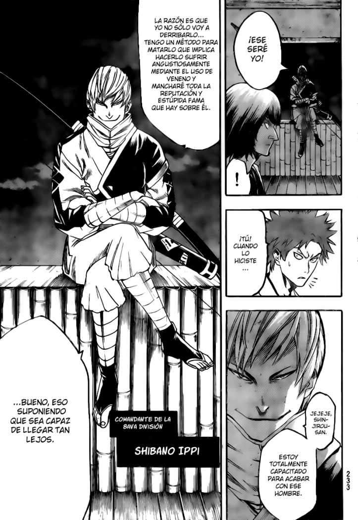 Read Gamaran ES Manga Online