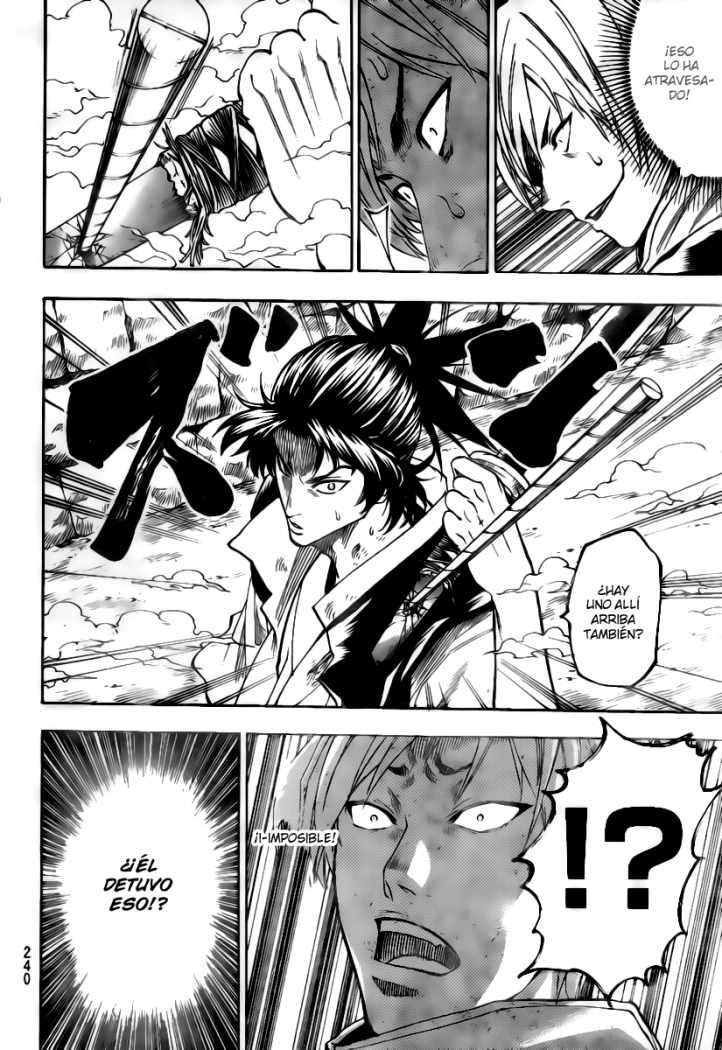 Read Gamaran ES Manga Online