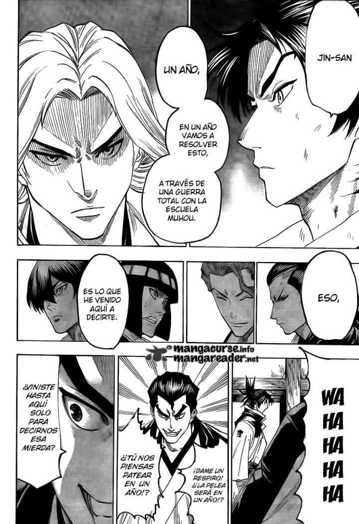 Read Gamaran ES Manga Online