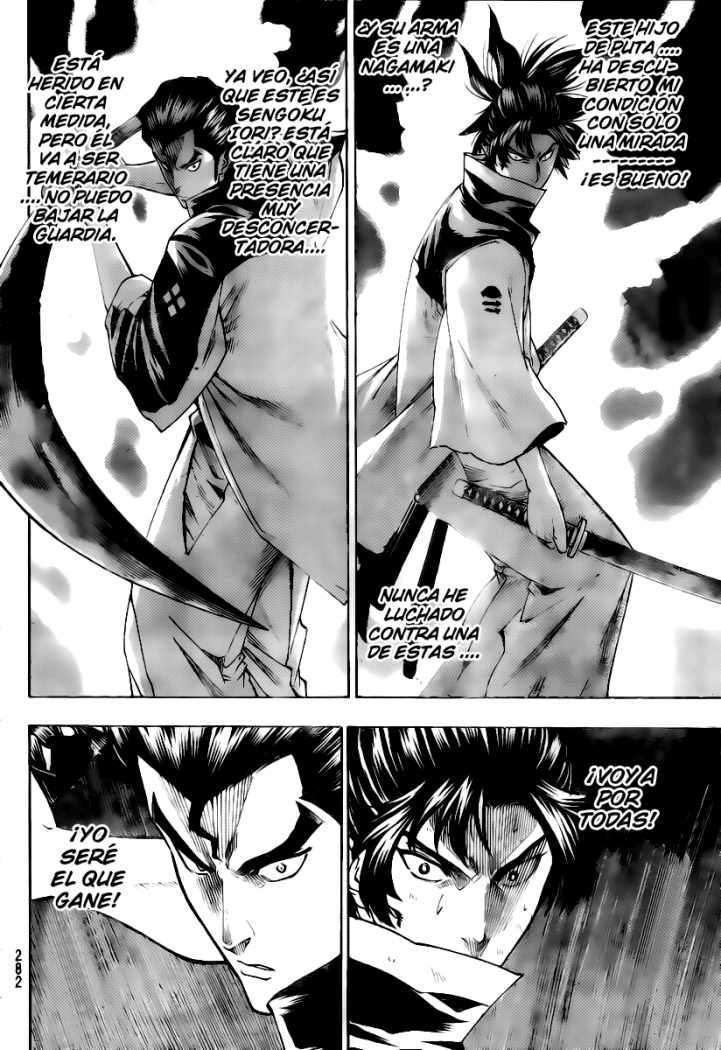 Read Gamaran ES Manga Online