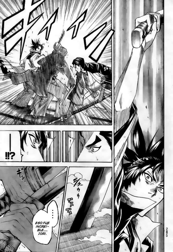 Read Gamaran ES Manga Online