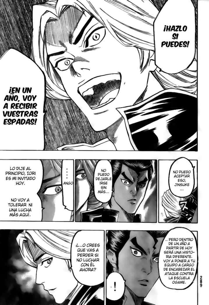 Read Gamaran ES Manga Online