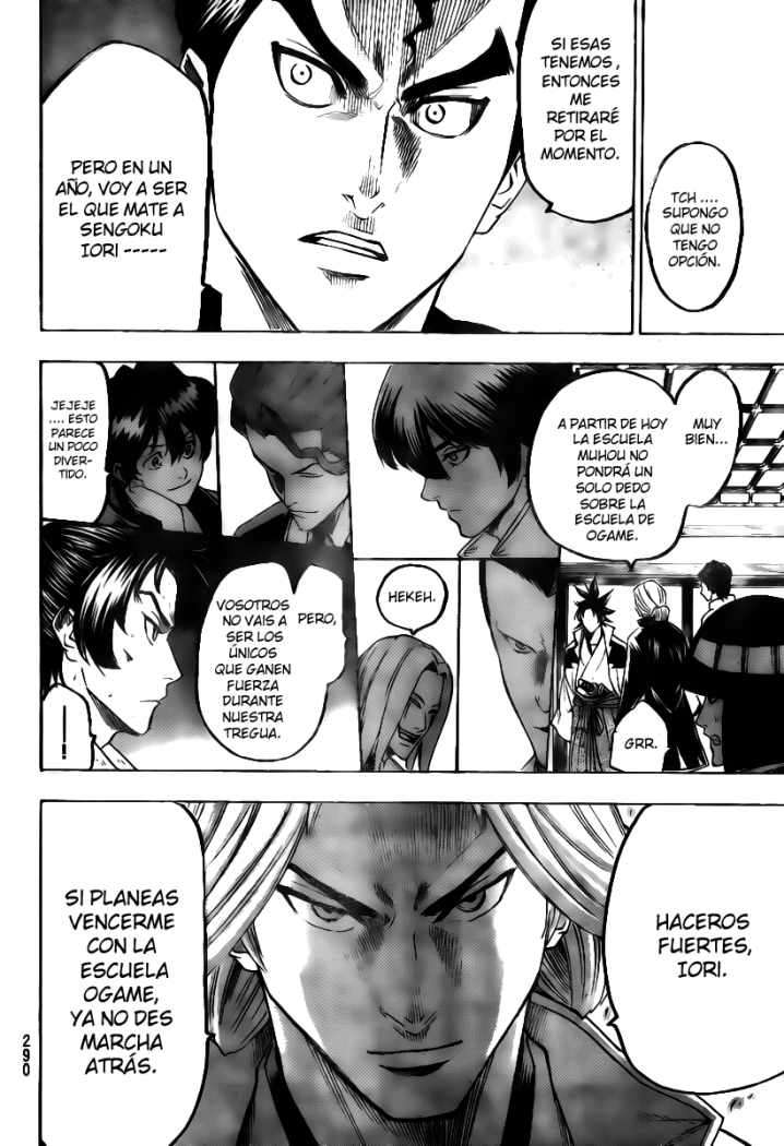 Read Gamaran ES Manga Online