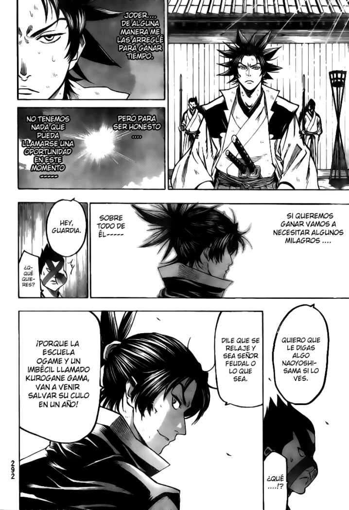 Read Gamaran ES Manga Online