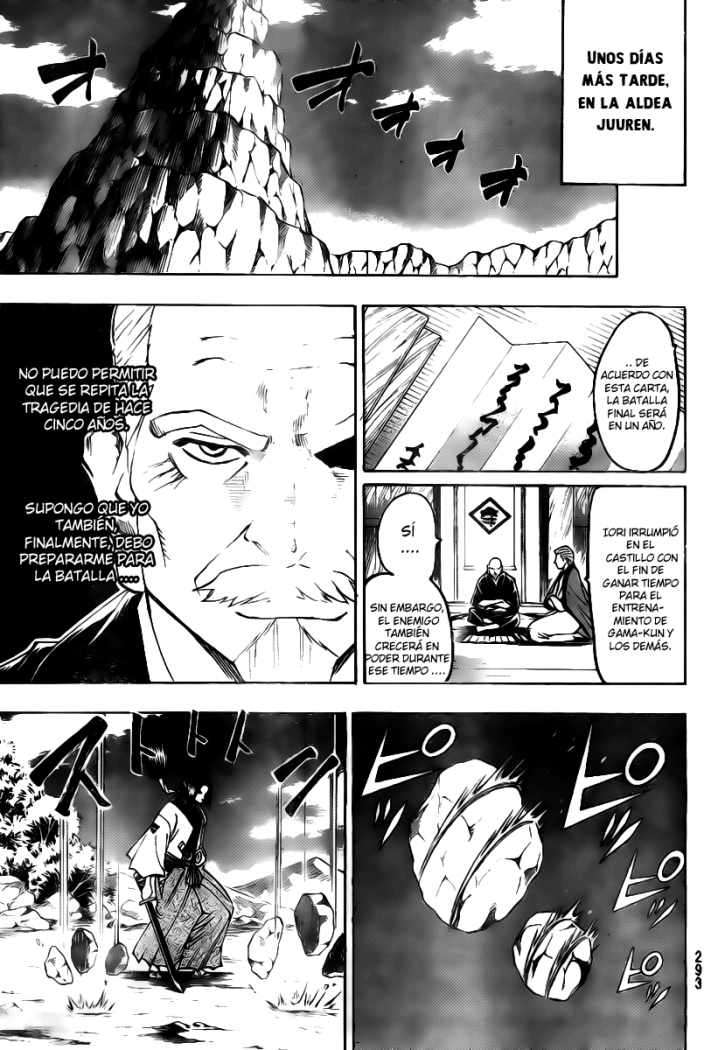 Read Gamaran ES Manga Online