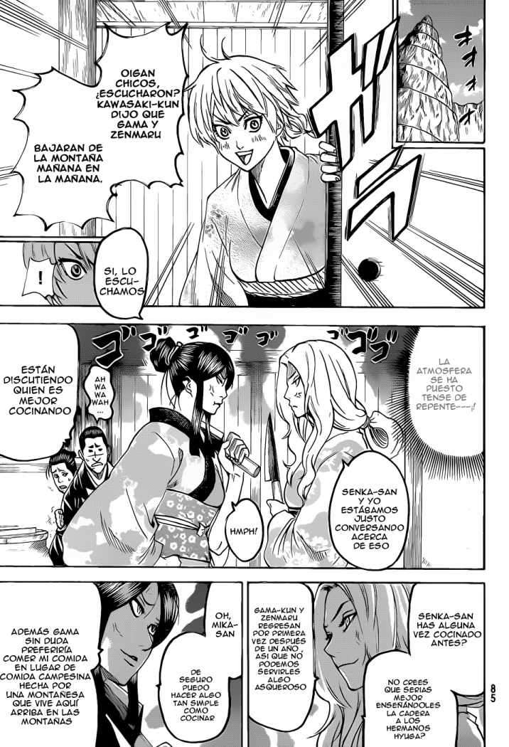 Read Gamaran ES Manga Online