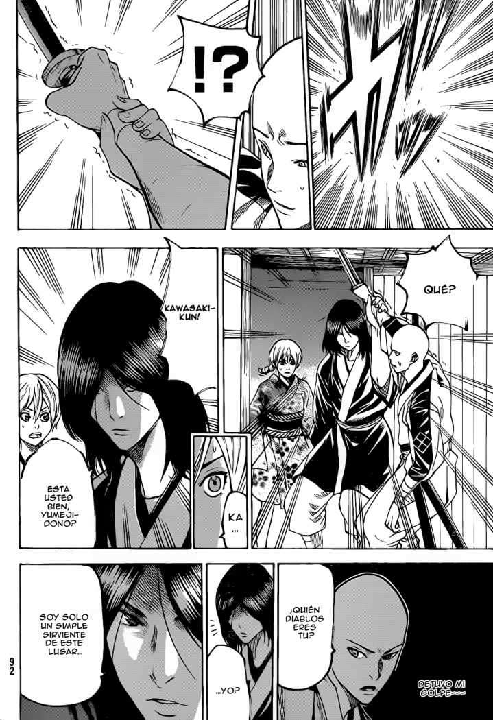 Read Gamaran ES Manga Online