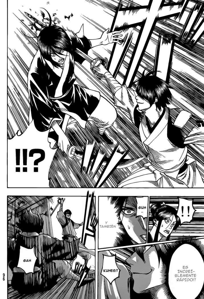 Read Gamaran ES Manga Online