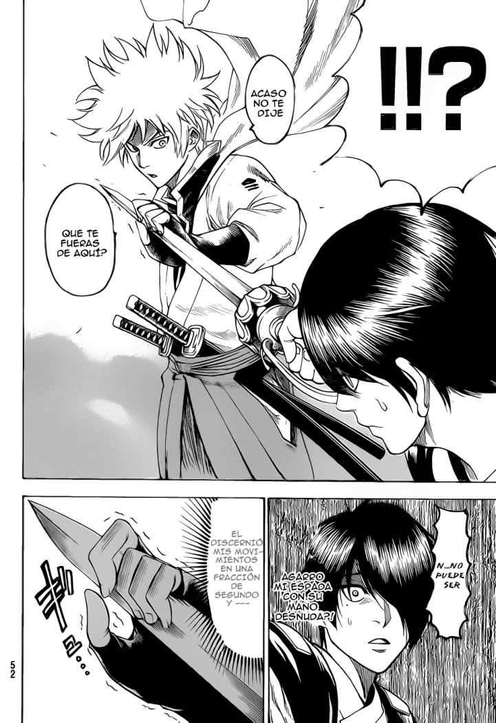 Read Gamaran ES Manga Online