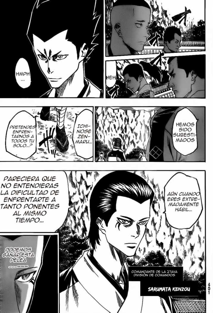 Read Gamaran ES Manga Online