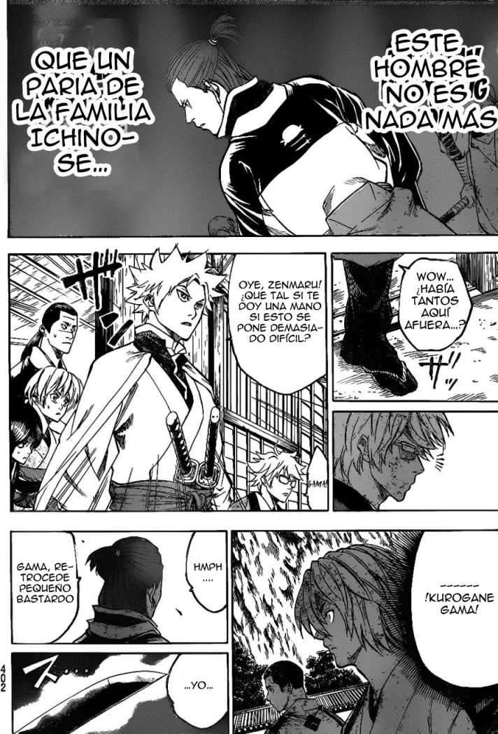 Read Gamaran ES Manga Online