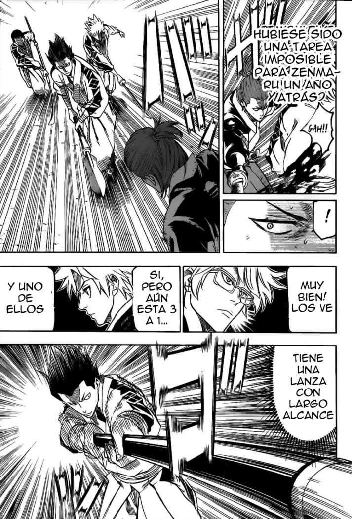 Read Gamaran ES Manga Online