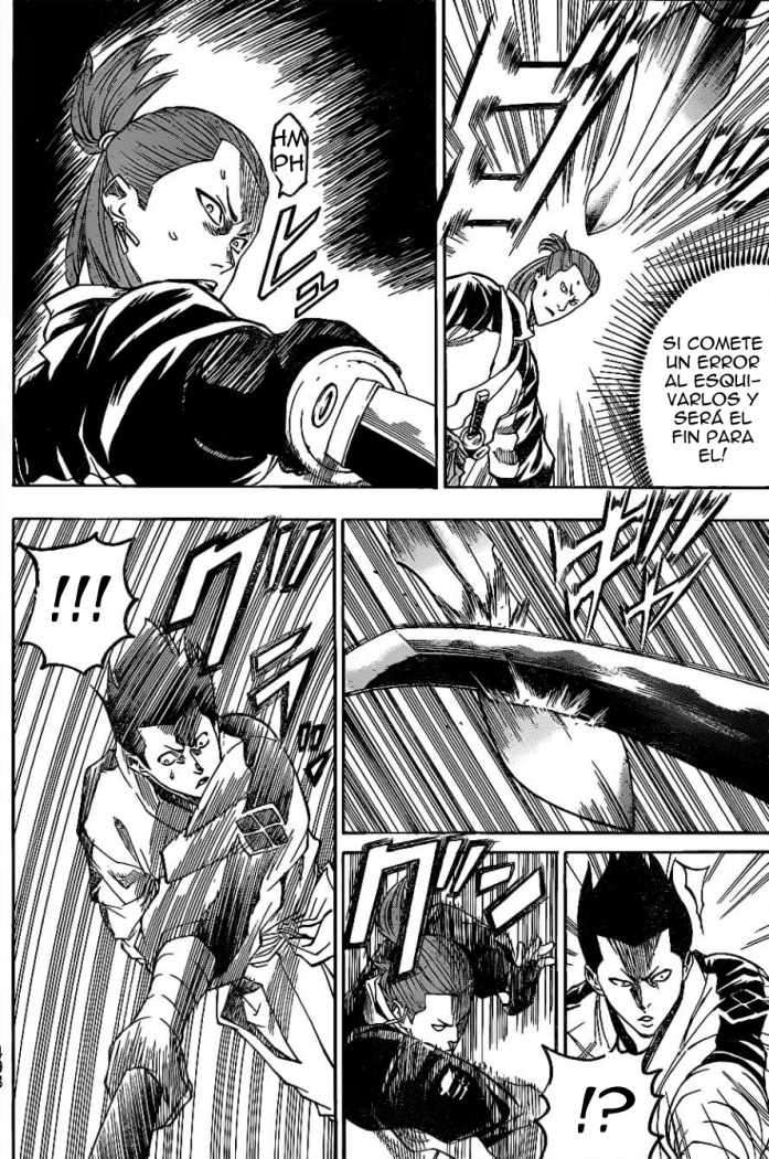 Read Gamaran ES Manga Online