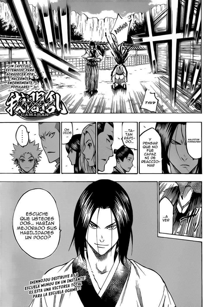 Read Gamaran ES Manga Online