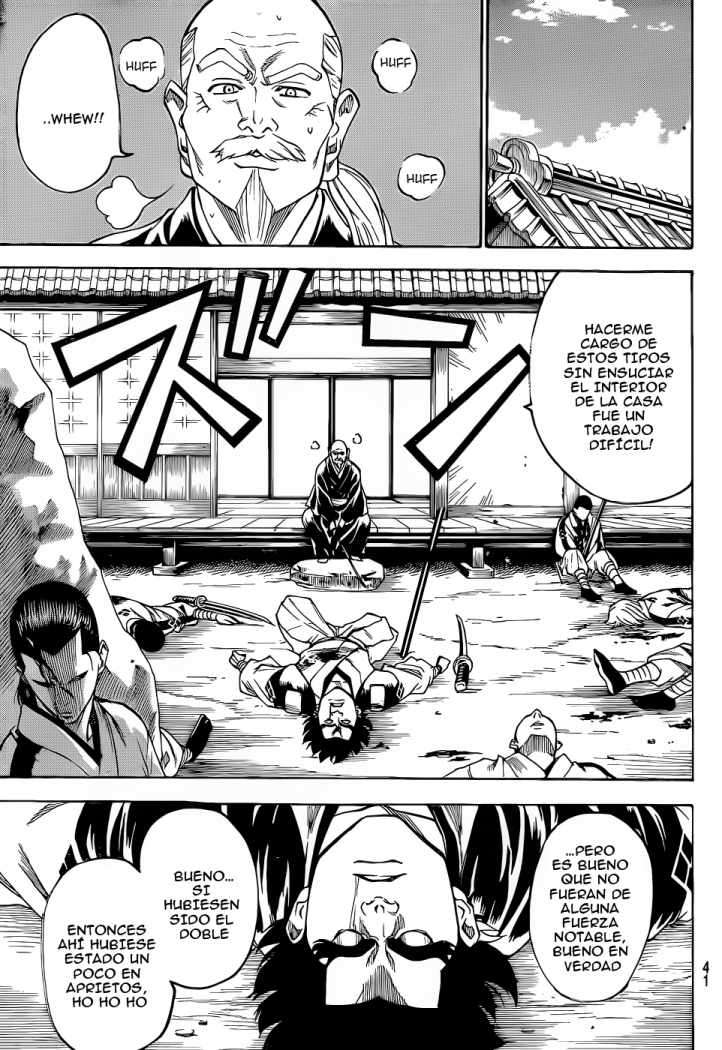 Read Gamaran ES Manga Online