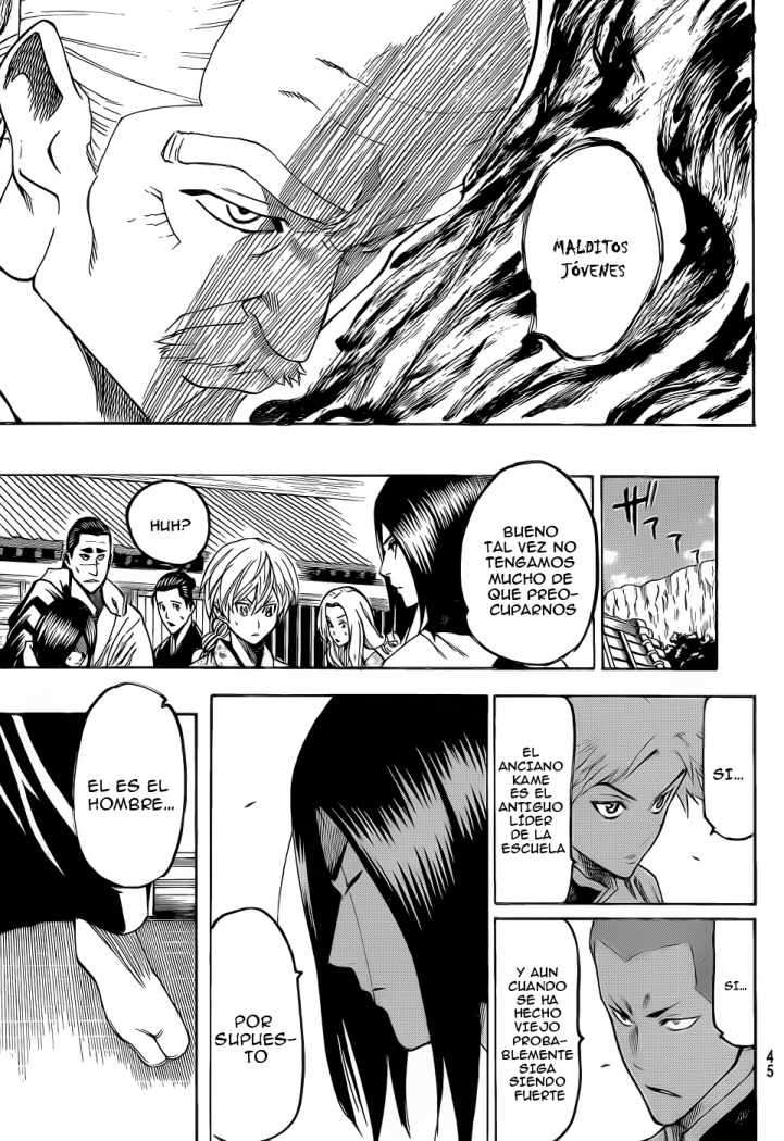 Read Gamaran ES Manga Online