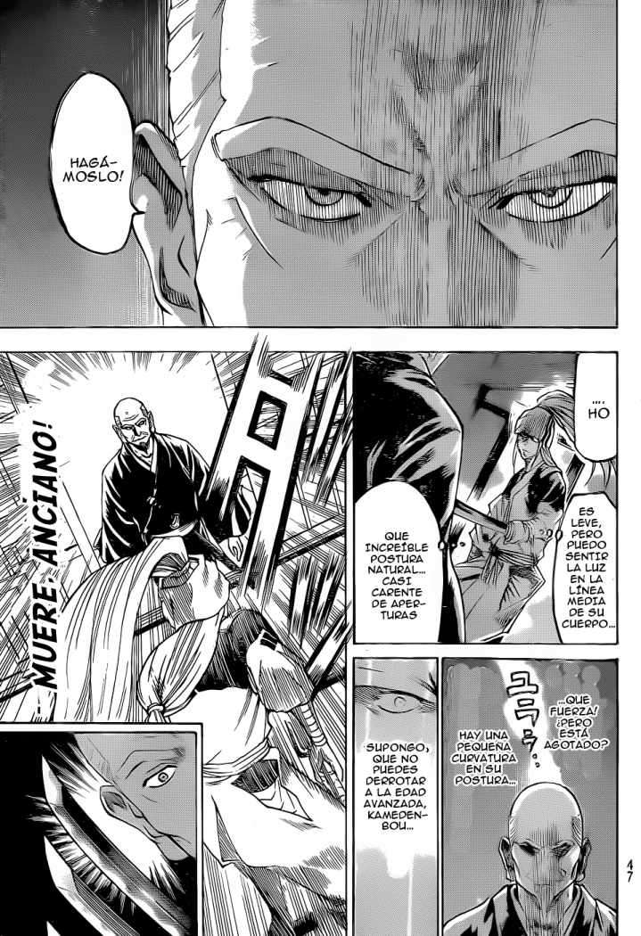 Read Gamaran ES Manga Online