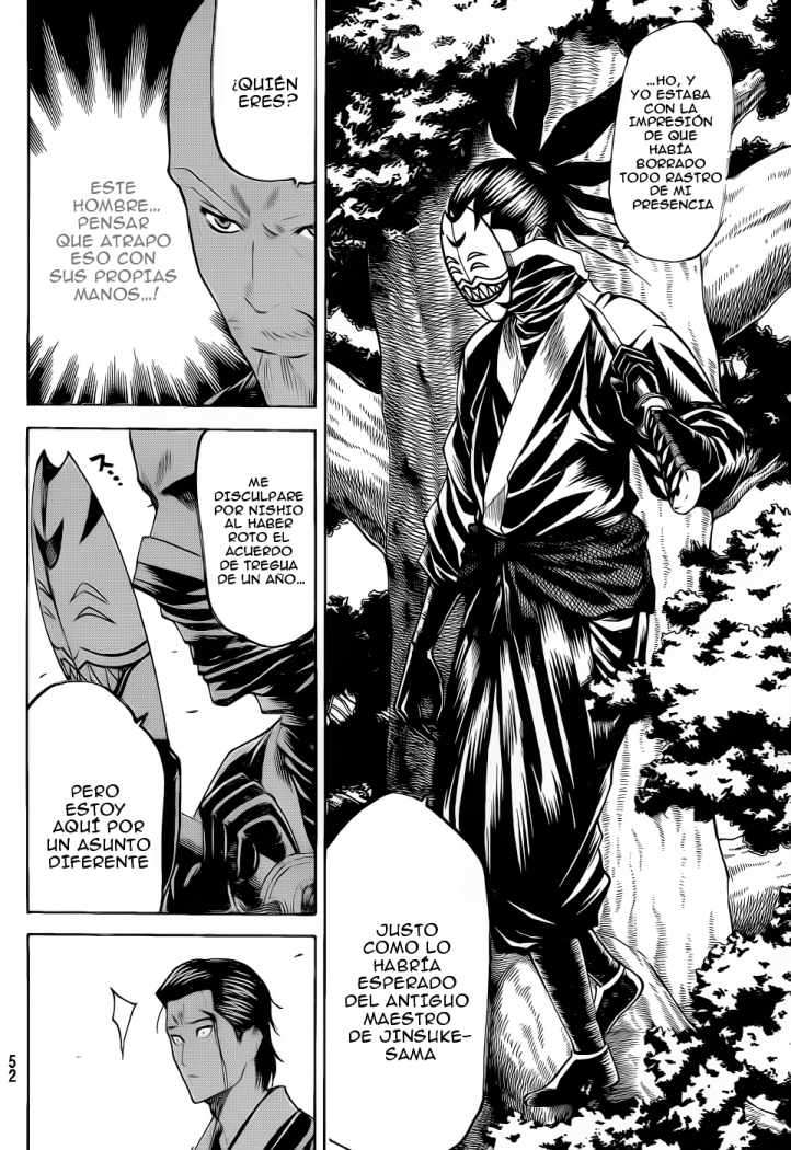 Read Gamaran ES Manga Online