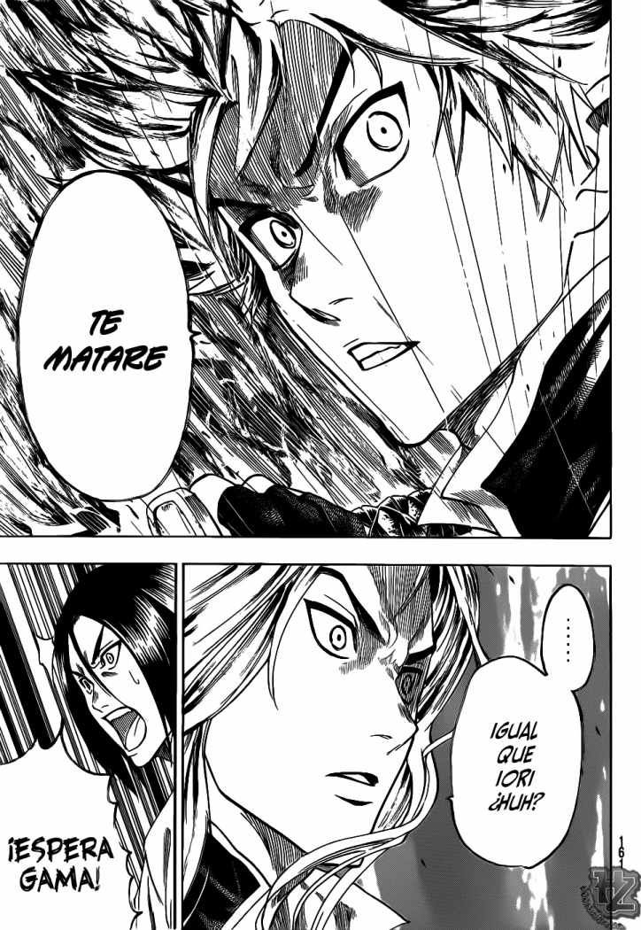 Read Gamaran ES Manga Online