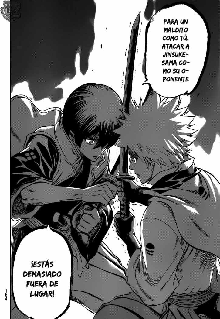 Read Gamaran ES Manga Online