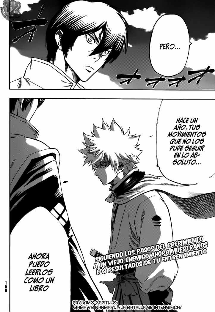 Read Gamaran ES Manga Online