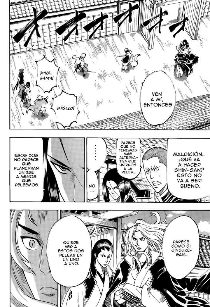 Read Gamaran ES Manga Online