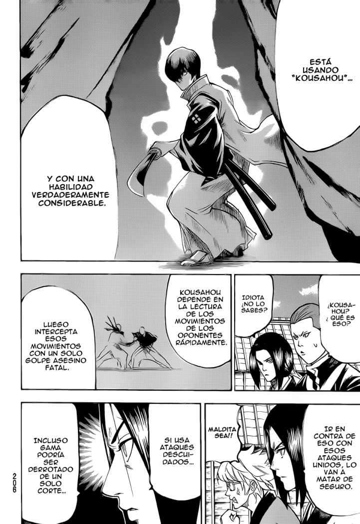 Read Gamaran ES Manga Online