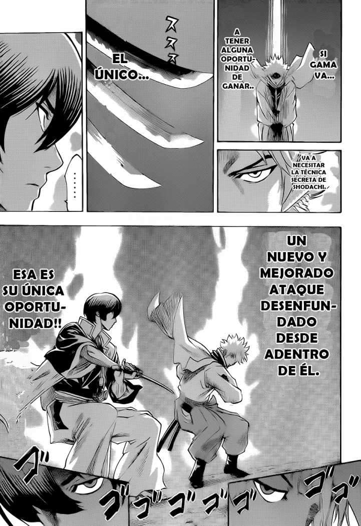 Read Gamaran ES Manga Online