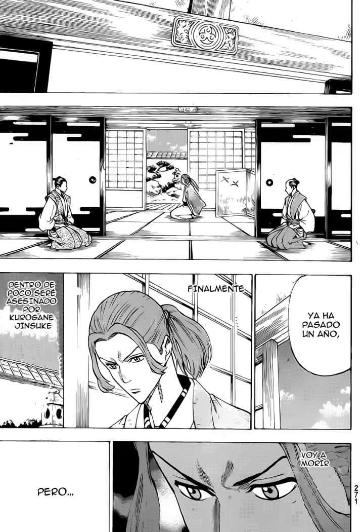 Read Gamaran ES Manga Online