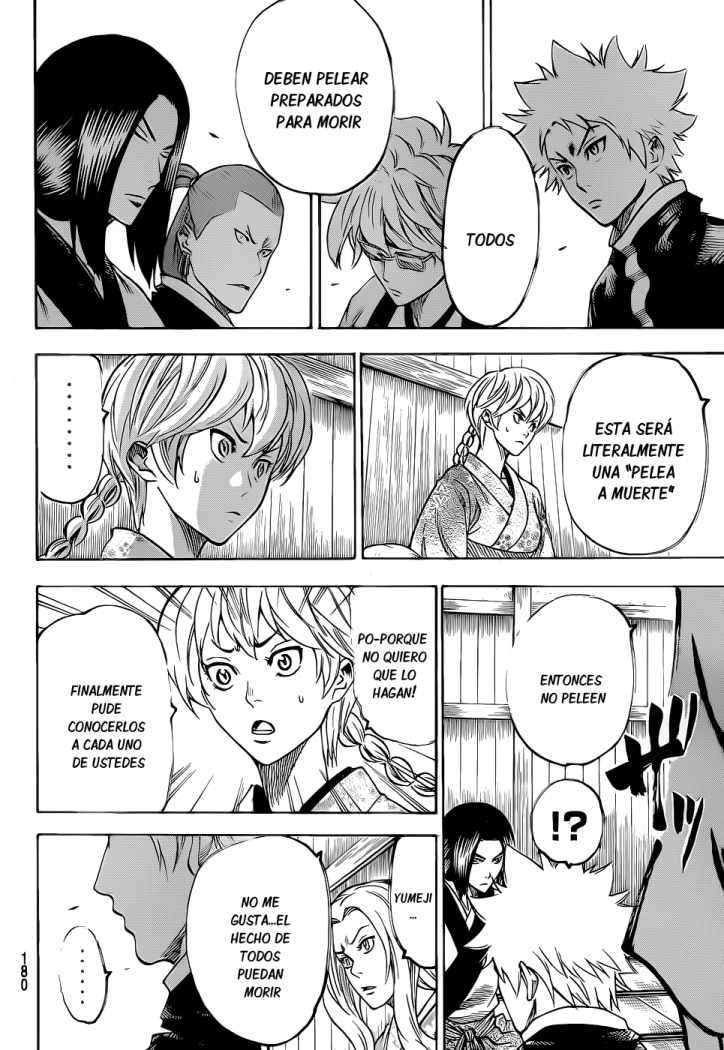 Read Gamaran ES Manga Online