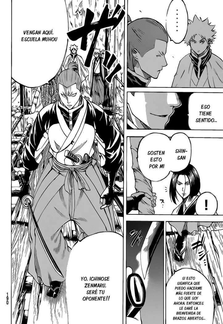 Read Gamaran ES Manga Online