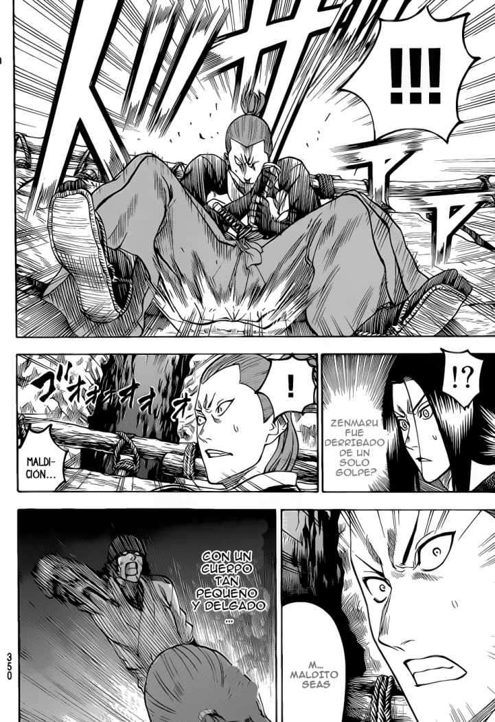 Read Gamaran ES Manga Online