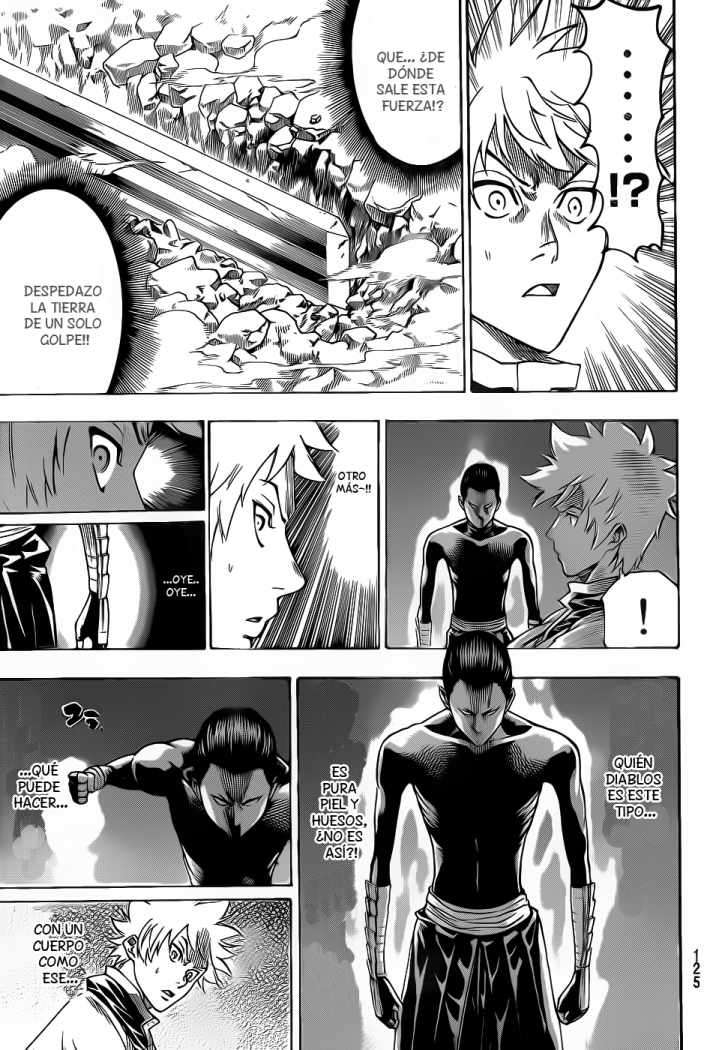 Read Gamaran ES Manga Online