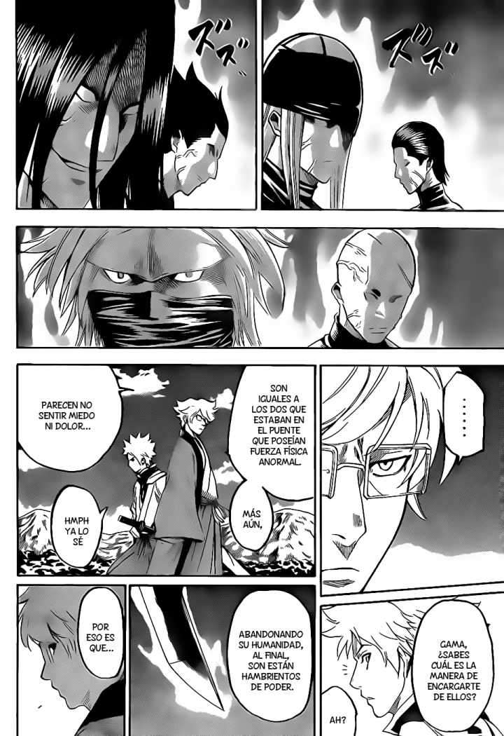 Read Gamaran ES Manga Online