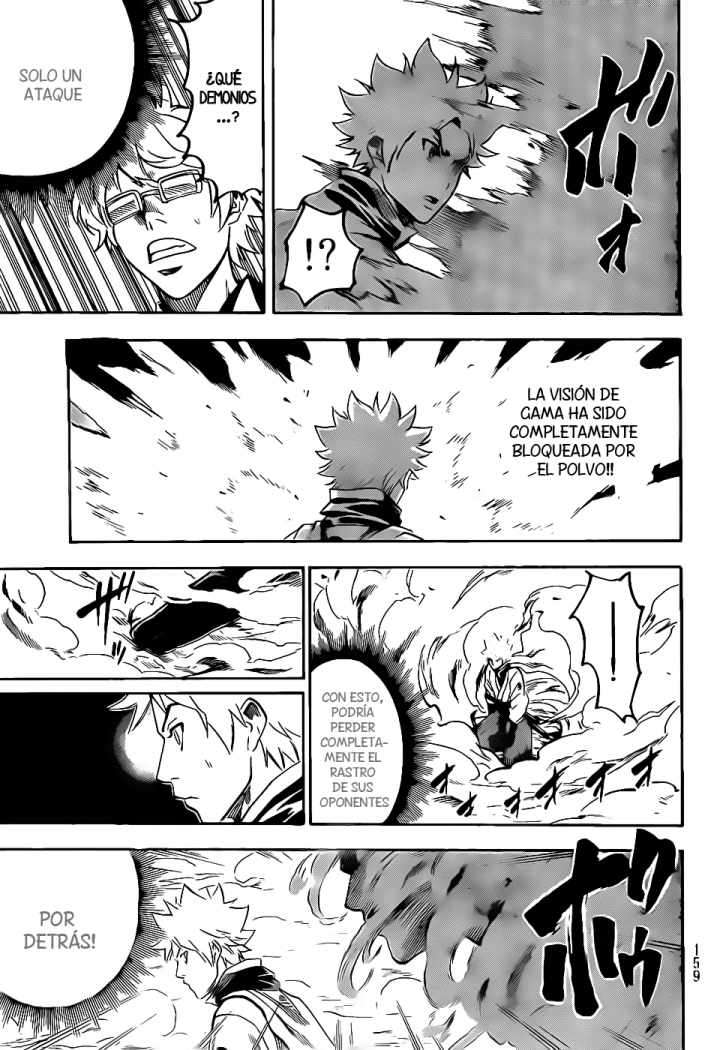 Read Gamaran ES Manga Online