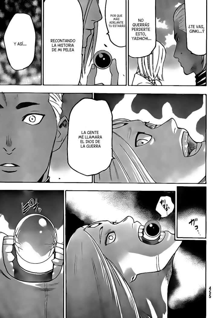 Read Gamaran ES Manga Online