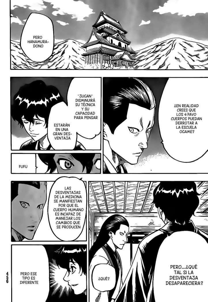 Read Gamaran ES Manga Online