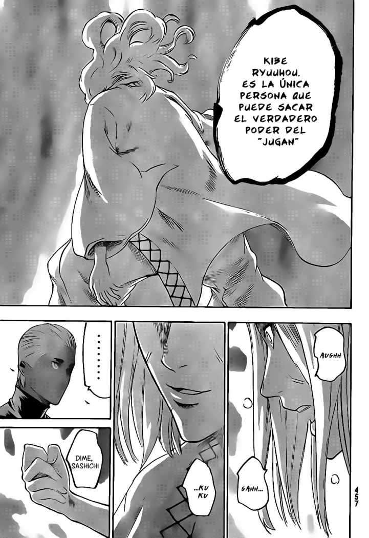 Read Gamaran ES Manga Online