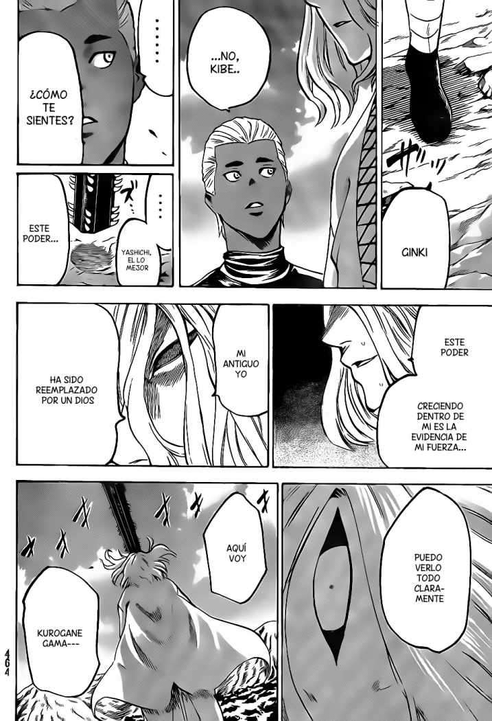 Read Gamaran ES Manga Online