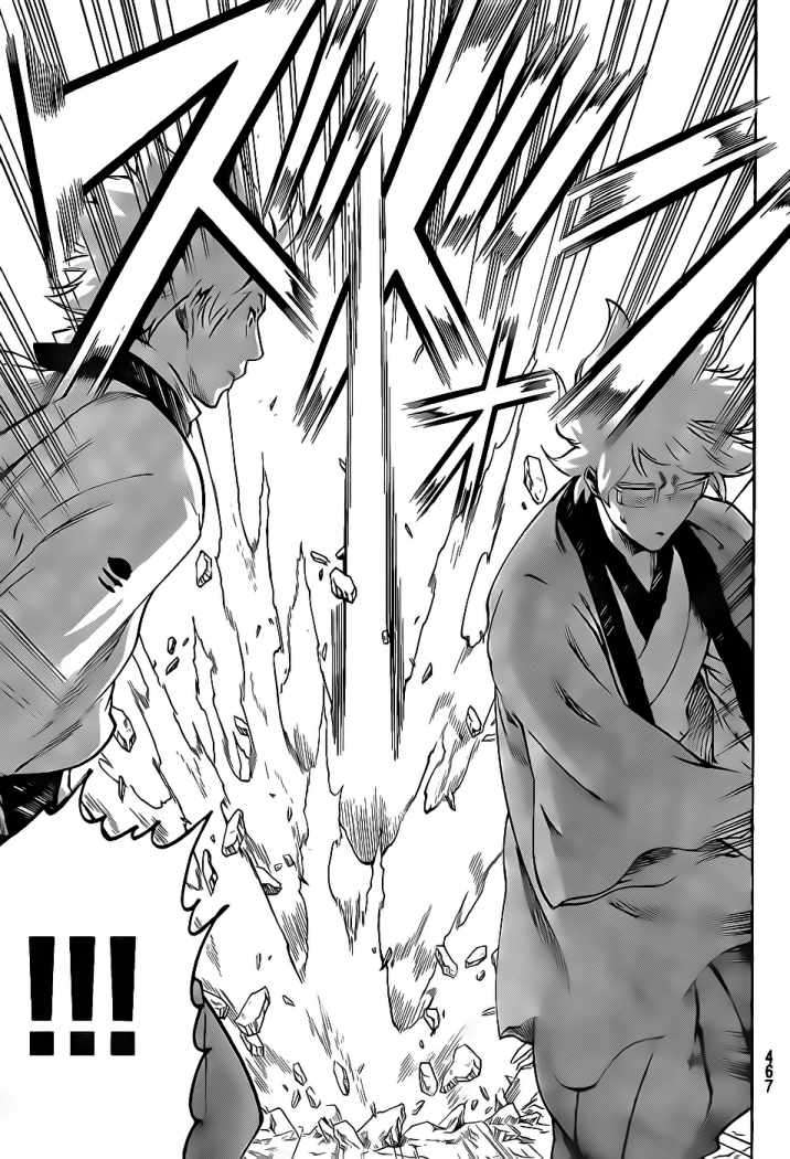 Read Gamaran ES Manga Online