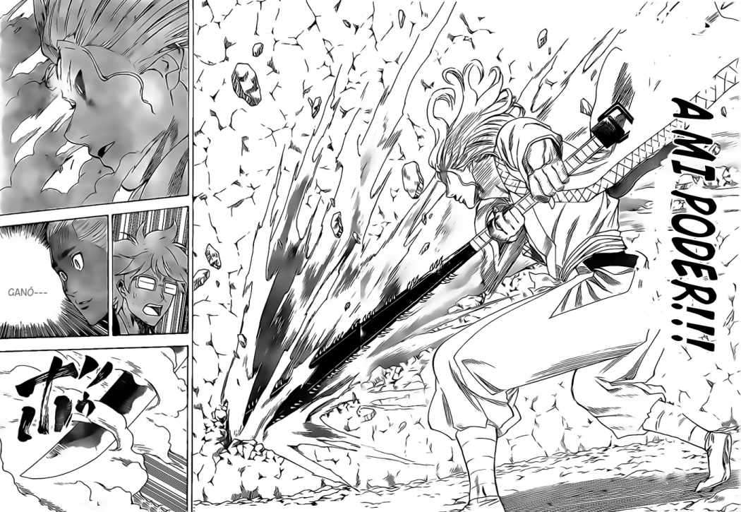 Read Gamaran ES Manga Online