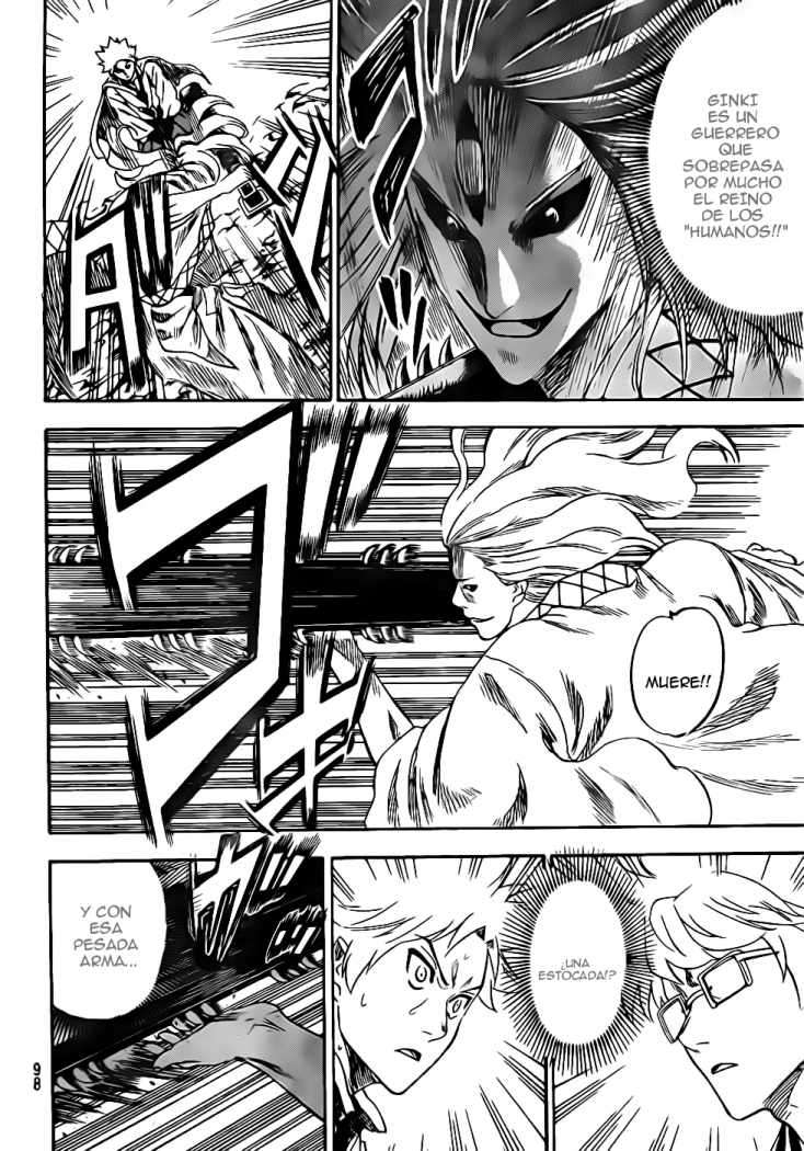 Read Gamaran ES Manga Online