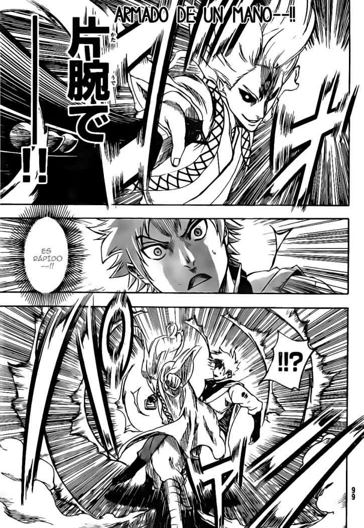 Read Gamaran ES Manga Online