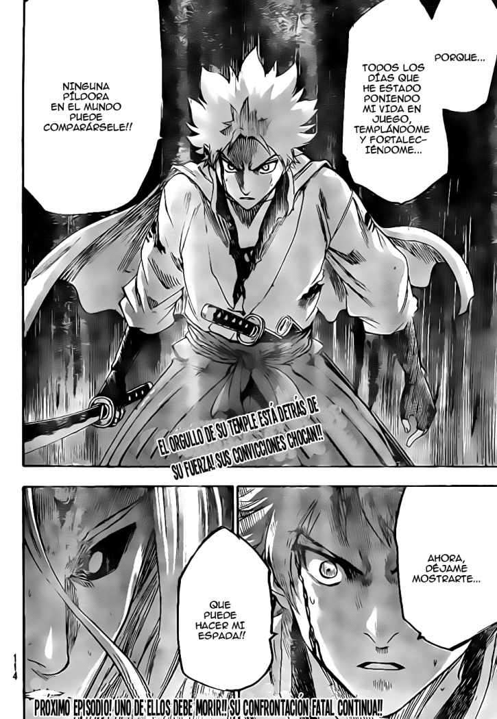 Read Gamaran ES Manga Online