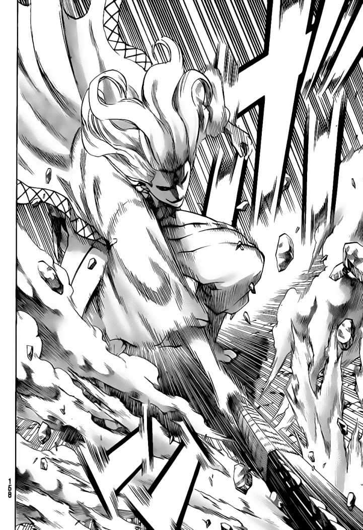 Read Gamaran ES Manga Online