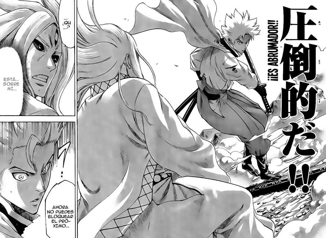 Read Gamaran ES Manga Online