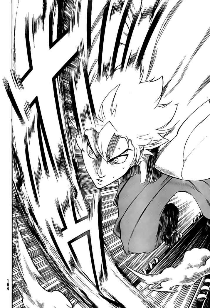 Read Gamaran ES Manga Online