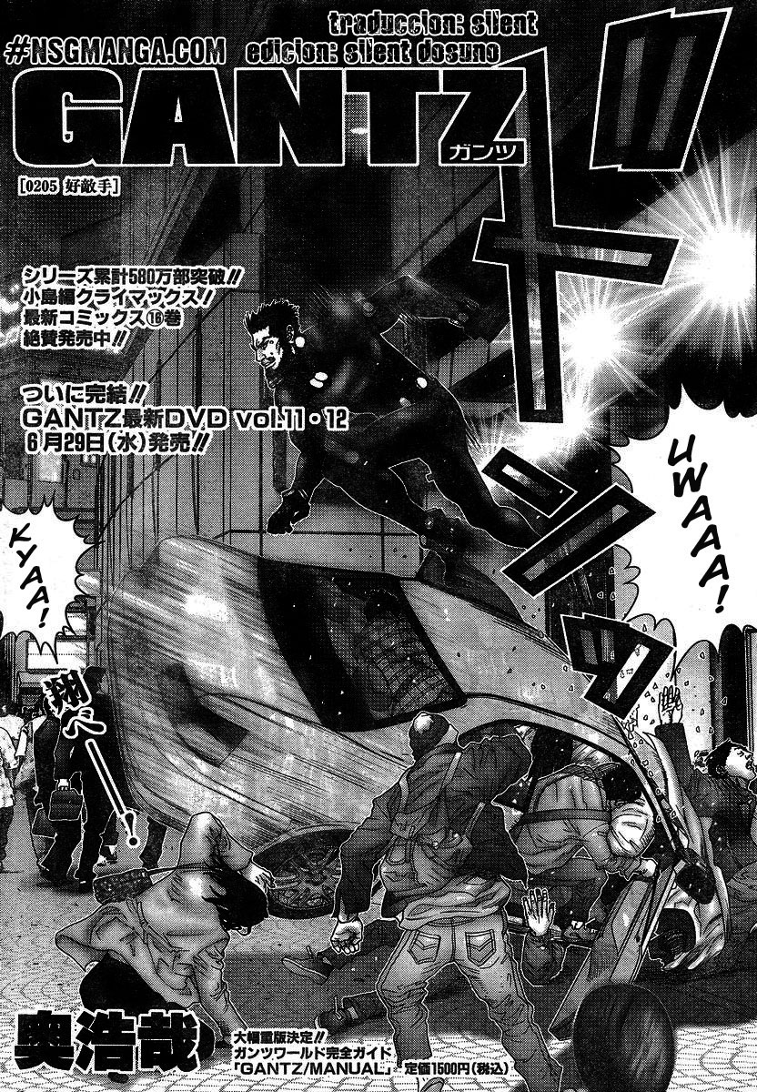 Read Gantz ES Manga Online
