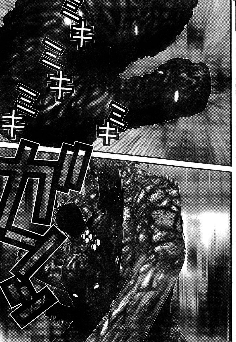 Read Gantz ES Manga Online